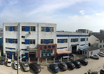Porcellana Suzhou Smart Motor Equipment Manufacturing Co.,Ltd Profilo Aziendale