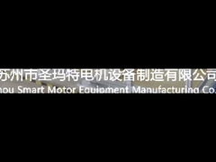 Linea di avvolgimento automatica dello statore